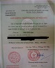 01 - Giấy chứng nhận đăng ký mẫu dấu mới